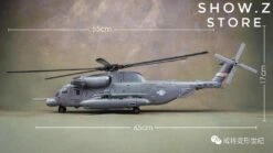 [Standard Ver.] Weijiang WJ M-05 M05 Hide Shadow Blackout Oversized Studio Series SS08 SS-08 Night Blades Set A Standard Version -Show.Z Toys Deals Store 4dc01dc8bb