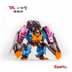 TransArt Toys BW-04D Beast Gorira Chrome Version -Show.Z Toys Deals Store 4e34aaac5f