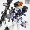 Daban Model DB 8810 1/100 MB Astray Blue Frame MG Gundam Mobile Suit Model Kit