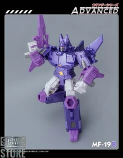 MechfansToys MF-19B Cycolnaus Cyclonus Metallic Version -Show.Z Toys Deals Store 4f3d8bef79