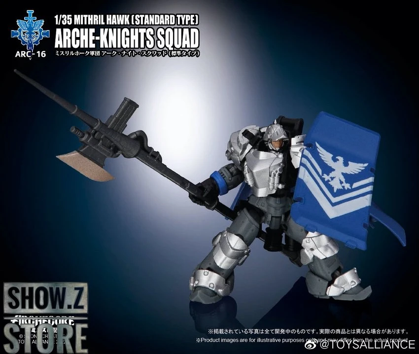 Toys Alliance 1/35 ARC-16 Mithril Hawk Arche-Knights Squad Standard Type Set Of 3 8 Toys Alliance 1/35 ARC-16 Mithril Hawk Arche-Knights Squad Standard Type Set Of 3 - Image 8