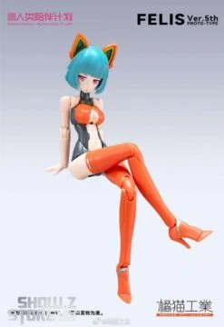 Orange Cat Industry 1/12 Cowentional Automatic Tyler Felis Model Kit 5th Anniversary Version 8 Orange Cat Industry 1/12 Cowentional Automatic Tyler Felis Model Kit 5th Anniversary Version -Show.Z Toys Deals Store 50ce4be929