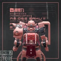 Inforce MS-06S Zaku II Commander Type Internal Structure Showcase Display 15 Inforce MS-06S Zaku II Commander Type Internal Structure Showcase Display -Show.Z Toys Deals Store 53c7e5414d