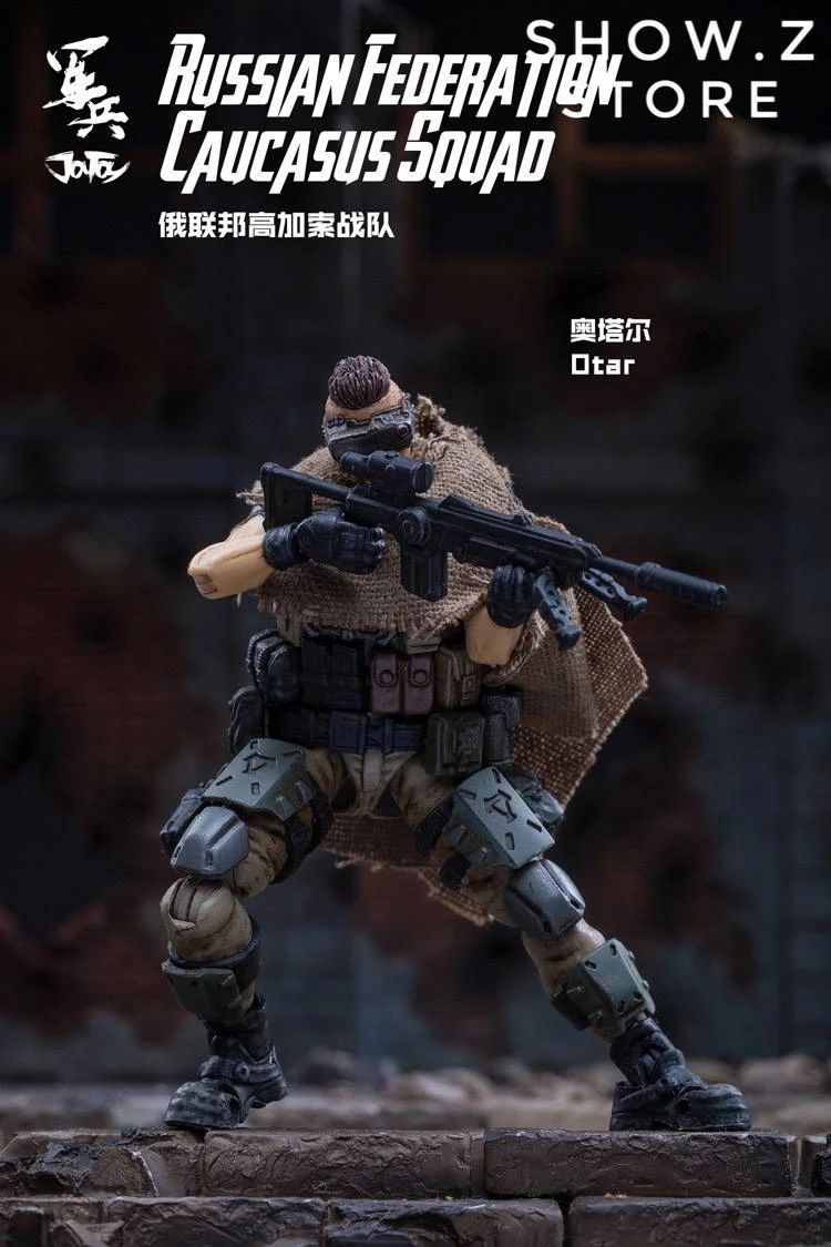 JoyToy Source Acid Rain 1/18 Russian Federation Caucasus Squad Set Of 3 Figures 8 JoyToy Source Acid Rain 1/18 Russian Federation Caucasus Squad Set Of 3 Figures - Image 8