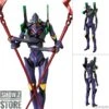 MAFEX No.114 Rebuild Of Evangelion EVA Unit-13