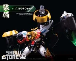 Pose Toy Pose+ Metal Series The King Of Braves GaoGaiGar GoldyMarg & Star GaoGaiGar Option Set Deluxe Version -Show.Z Toys Deals Store 56d3b774ed