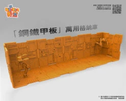 Wild Kids Display Bases 10 Pieces & 2 Robotic Arms & 18 Connector (Orange, Purple) 19 Wild Kids Display Bases 10 Pieces & 2 Robotic Arms & 18 Connector (Orange, Purple) -Show.Z Toys Deals Store 57a946f74d