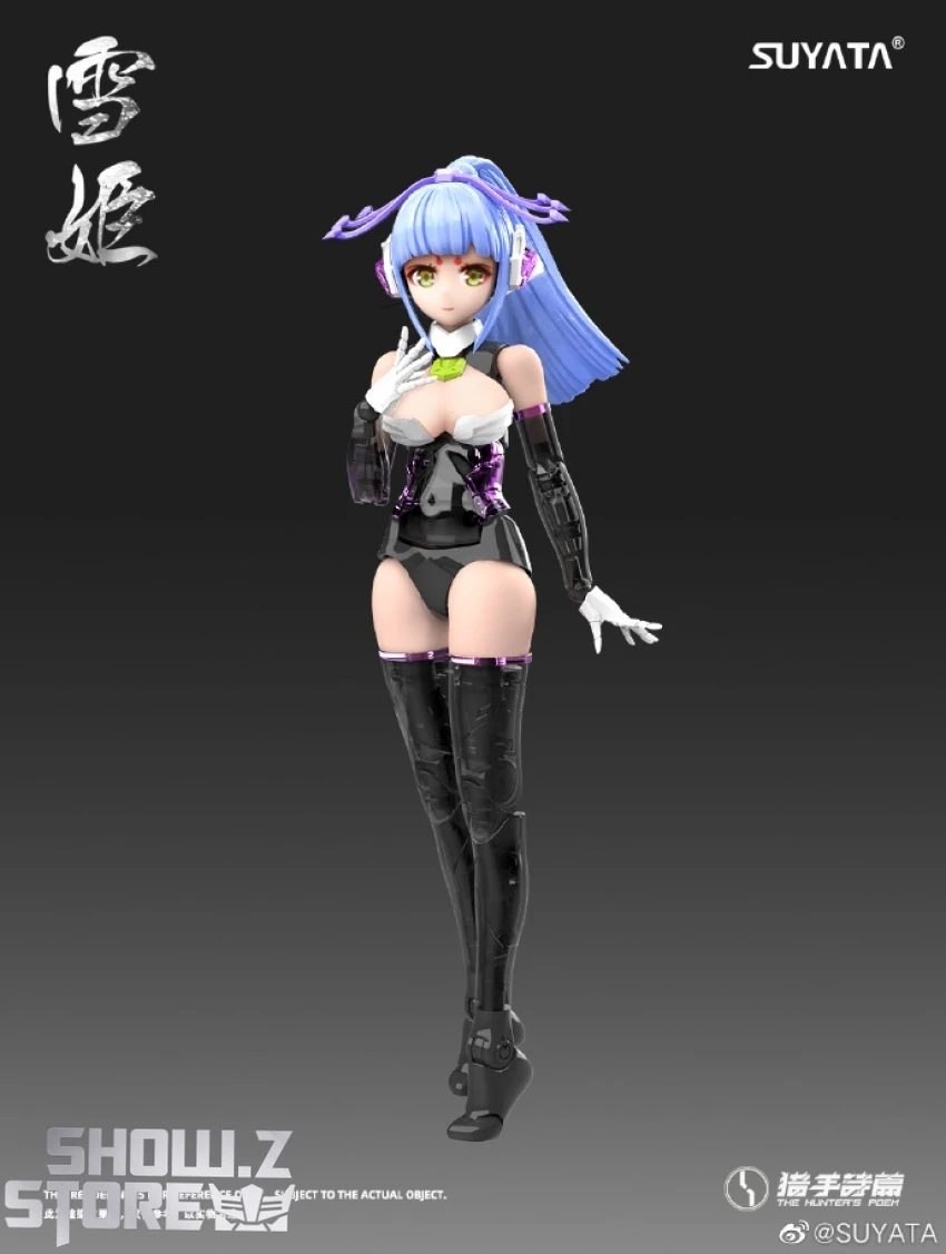 Suyata 1/12 The Hunter's Poem Mecha Girl Yukihime Model Kit 10 Suyata 1/12 The Hunter's Poem Mecha Girl Yukihime Model Kit - Image 10