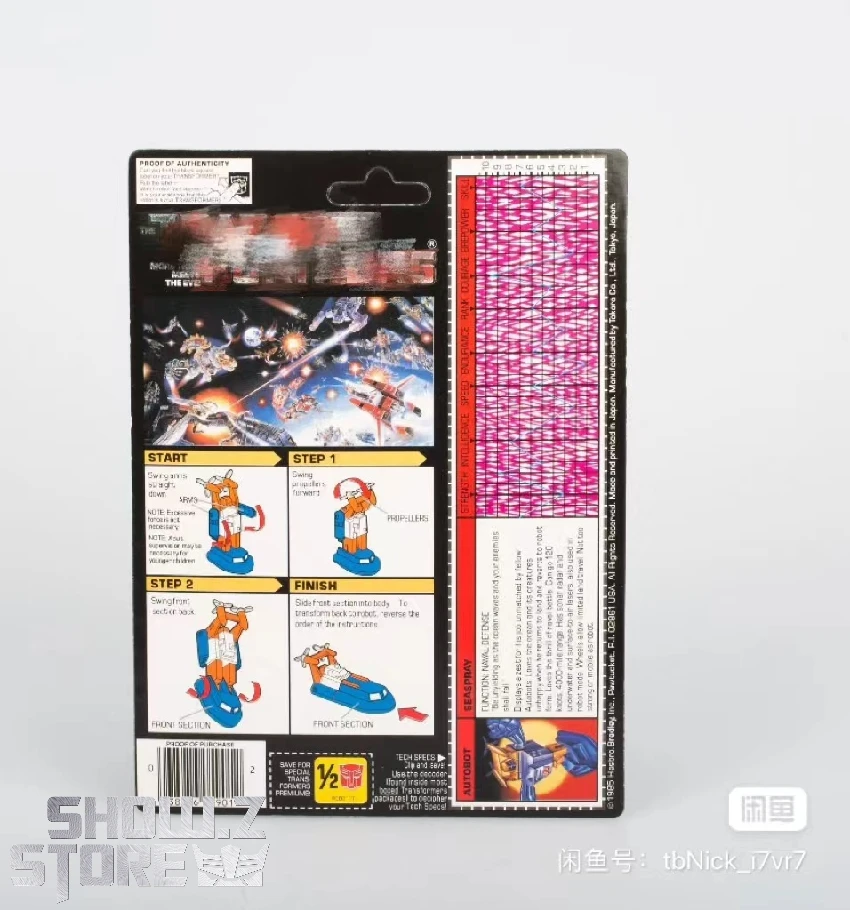 4th Party Transformers G1 Mini Vehicles: Seaspray 3 4th Party Transformers G1 Mini Vehicles: Seaspray - Image 3