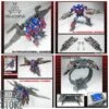 115 Utopia YYW-04A&B Upgrade Kit For SS-44 Leader Optimus Prime Full Set Of 2