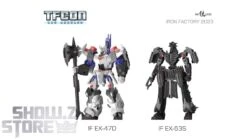 [Coming Soon] Iron Factory EX-47D Viod Tyrant Deul Galvatron -Show.Z Toys Deals Store 590cb2557b