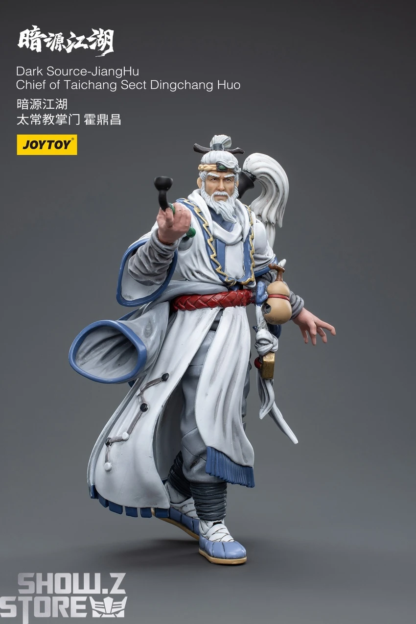 JoyToy Source 1/18 Dark Source Chief Of Taichang Sect Dingchang Huo 6 JoyToy Source 1/18 Dark Source Chief Of Taichang Sect Dingchang Huo - Image 6