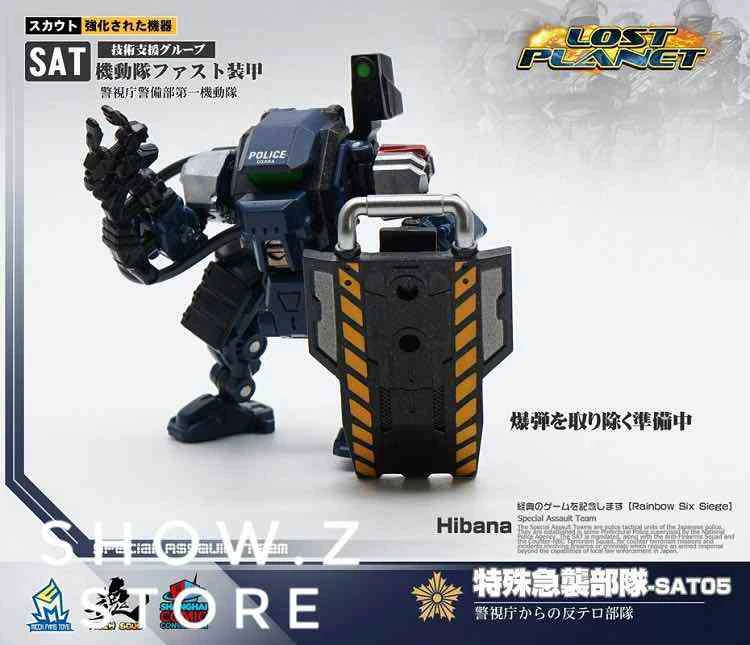MechFansToys Mechanic Soul Diaclone SAT-04 & SAT-05 Set Of 2 5 MechFansToys Mechanic Soul Diaclone SAT-04 & SAT-05 Set Of 2 - Image 5