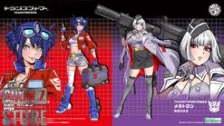 Kotobukiya Bishoujo Transformers Megatron Statue -Show.Z Toys Deals Store 5eb28b630c