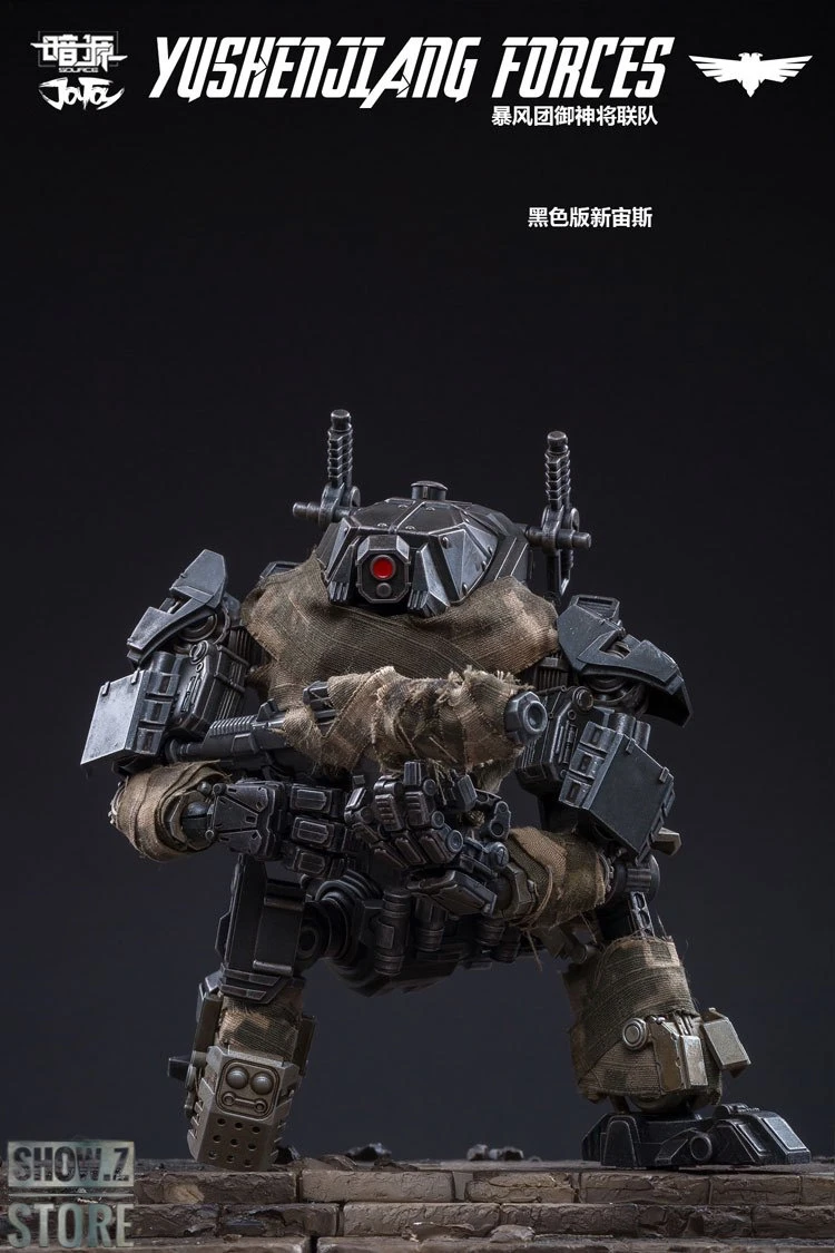 JoyToy Dark Source Acid Rain 1/25 Yu Shen Jiang YuShenJiang Forces Figures Mechas & Soilders Full Set 9 JoyToy Dark Source Acid Rain 1/25 Yu Shen Jiang YuShenJiang Forces Figures Mechas & Soilders Full Set - Image 9
