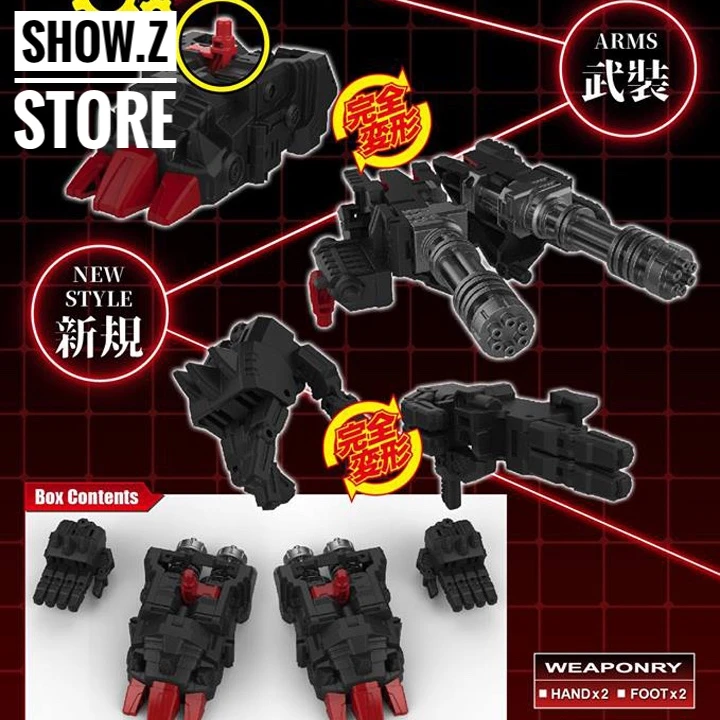 Perfect Effect PE PC-21 Perfect Combiner Upgrade Kit For POTP Volcanicus 2 Perfect Effect PE PC-21 Perfect Combiner Upgrade Kit For POTP Volcanicus - Image 2