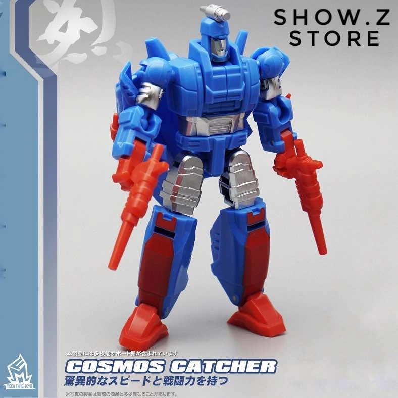 MechFansToys MF-20D Cosmos Catcher Devcon 2 MechFansToys MF-20D Cosmos Catcher Devcon - Image 2