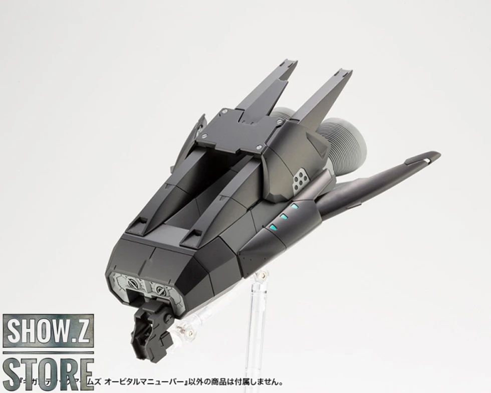 Kotobukiya M.S.G. Modeling Support Goods Gigantic Arms Orbital Maneuver Model Kit 7 Kotobukiya M.S.G. Modeling Support Goods Gigantic Arms Orbital Maneuver Model Kit - Image 7