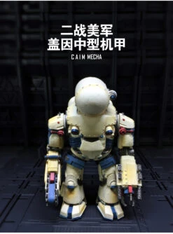 JoyToy Source Acid Rain Mecha CAIM C.A.I.M 12 JoyToy Source Acid Rain Mecha CAIM C.A.I.M -Show.Z Toys Deals Store 63bd5ff30e