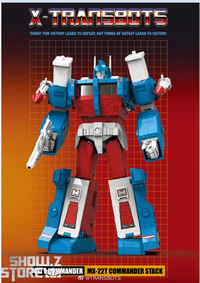 XTransbots MX-22T Commander Stack Ultra Magnus Youth Version 5 XTransbots MX-22T Commander Stack Ultra Magnus Youth Version - Image 5