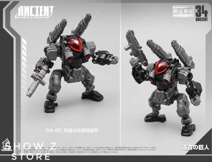MechFansToys MF-34A Ancient Castle Giant Omega Supreme Special Black Version W/ DA-20 4 MechFansToys MF-34A Ancient Castle Giant Omega Supreme Special Black Version W/ DA-20 - Image 4