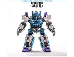 Master Made SDT-05 Odin Fortress Maximus -Show.Z Toys Deals Store 67a847ff3e