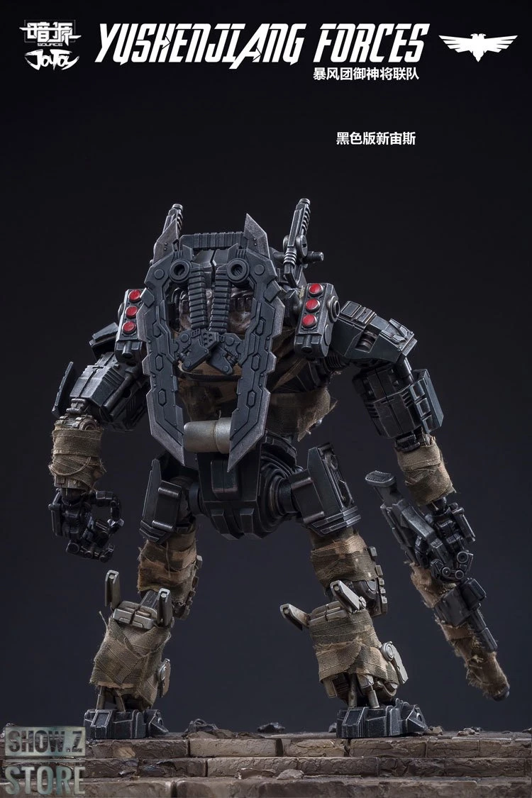 JoyToy Dark Source Acid Rain 1/25 Yu Shen Jiang YuShenJiang Forces Figures Mechas & Soilders Full Set 10 JoyToy Dark Source Acid Rain 1/25 Yu Shen Jiang YuShenJiang Forces Figures Mechas & Soilders Full Set - Image 10