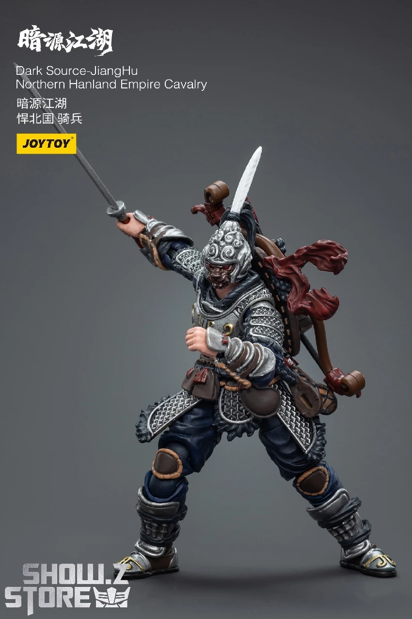 JoyToy Source 1/18 Dark Source JiangHu Northern Hanland Empire Cavalry 7 JoyToy Source 1/18 Dark Source JiangHu Northern Hanland Empire Cavalry - Image 7