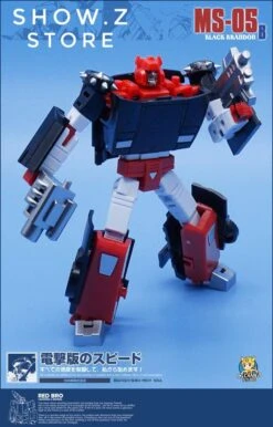 MechFansToys MS-05B Black Brandon G2 Black Sideswipe -Show.Z Toys Deals Store 6896f879f5