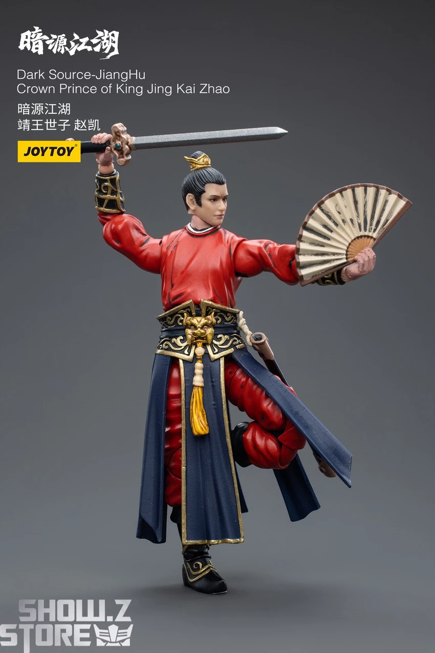 JoyToy Source 1/18 Dark Source JiangHu Crown Prince Of King Jing Kai Zhao 8 JoyToy Source 1/18 Dark Source JiangHu Crown Prince Of King Jing Kai Zhao - Image 8