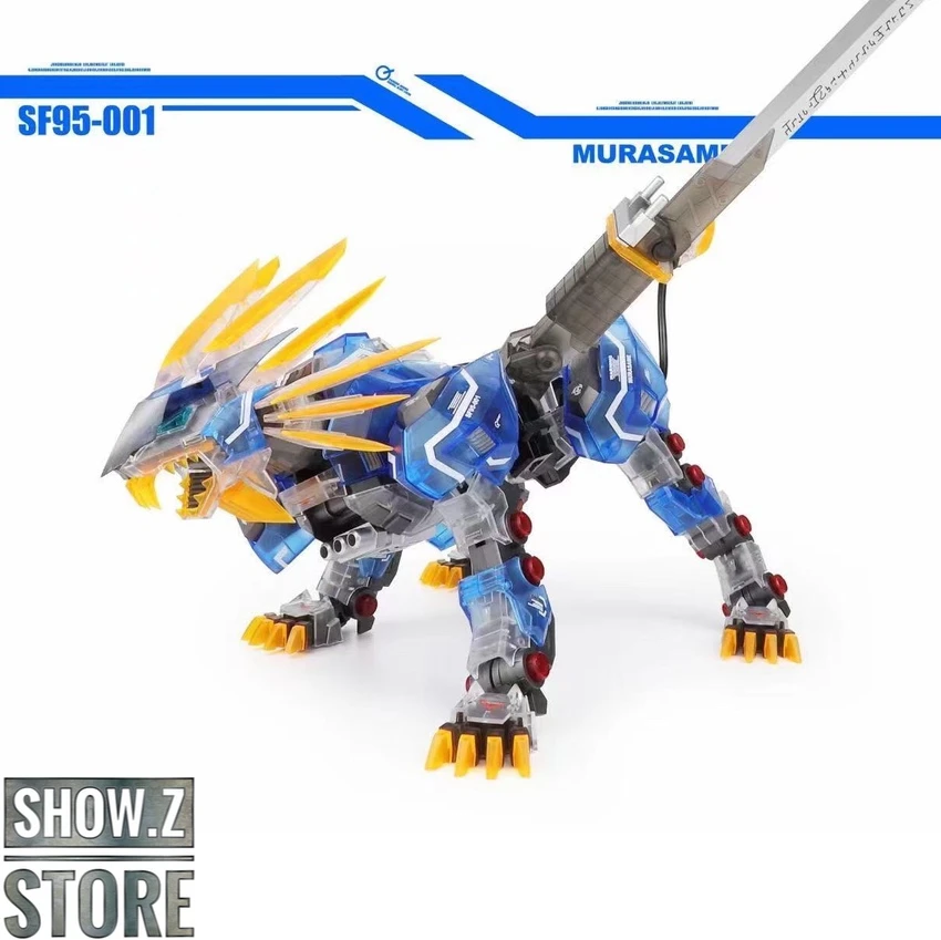 ZA Model 1/72 SF95-001 Murasame Liger Model Kit Clear Version 2 ZA Model 1/72 SF95-001 Murasame Liger Model Kit Clear Version - Image 2