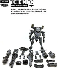 JoyToy Source Acid Rain TK01 Tiekui Mech & Multifuctional Vehicle & Turret Black Version 17 JoyToy Source Acid Rain TK01 Tiekui Mech & Multifuctional Vehicle & Turret Black Version -Show.Z Toys Deals Store 6b962922e1