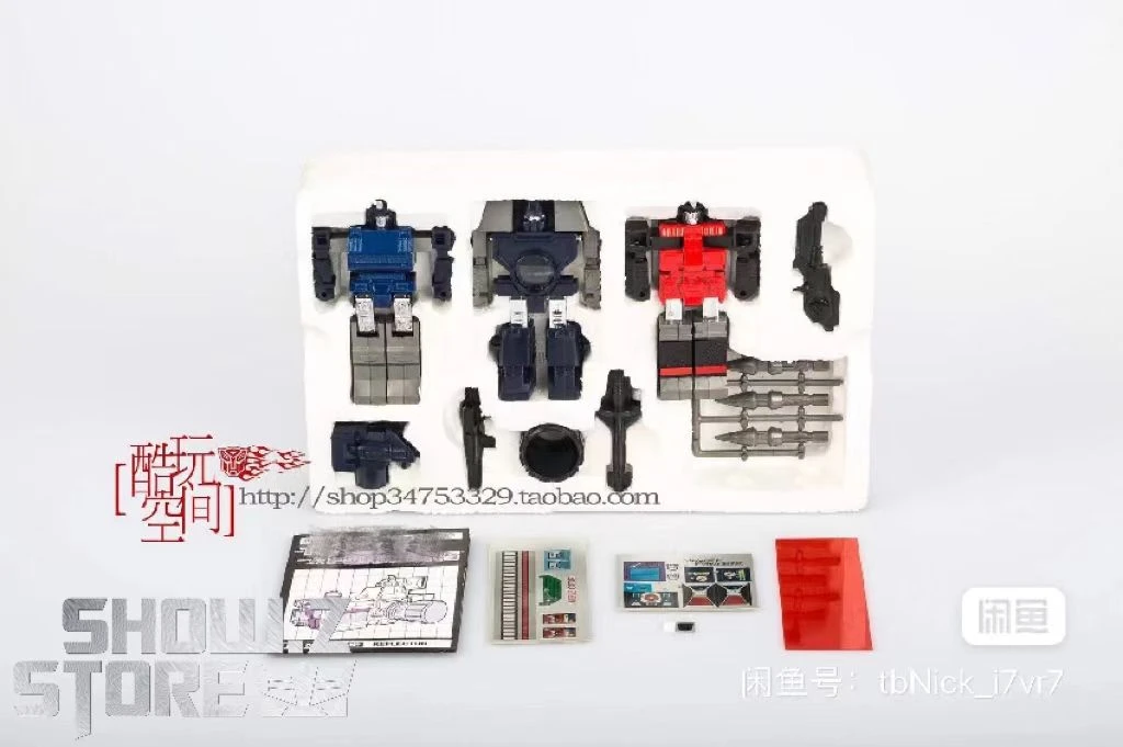 4th Party Transformers G1 Reflector 2 4th Party Transformers G1 Reflector - Image 2