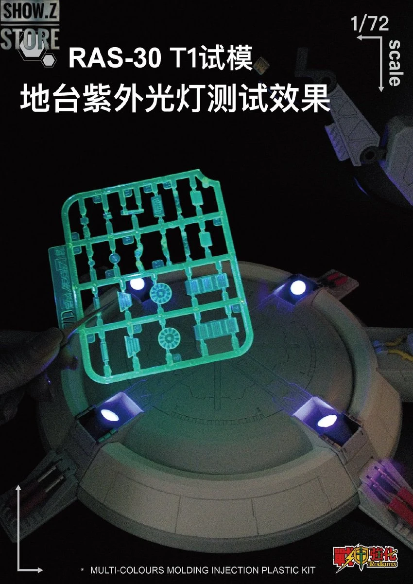 Rodams 1/72 RAS-30 RX-78GP03S Gundam Orange Version Model Kit 11 Rodams 1/72 RAS-30 RX-78GP03S Gundam Orange Version Model Kit - Image 11