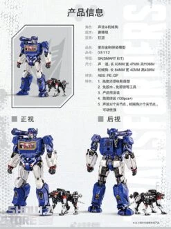 Trumpeter Transformers Soundwave Smart Model Kit -Show.Z Toys Deals Store 6e2d67ea2e