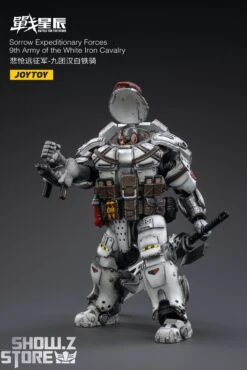 JoyToy Source 1/18 Sorrow Expeditionary Forces 9th Army Of The White Iron Cavalry -Show.Z Toys Deals Store 6f4a4f68b0