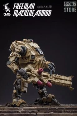 JoyToy Source Acid Rain 1/18 Freeman Machine Armor W/ Pilot Mechas & Soldiers Figure Set Desert Brown Version -Show.Z Toys Deals Store 7087ea627e