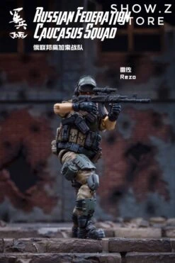 JoyToy Source Acid Rain 1/18 Russian Federation Caucasus Squad Set Of 3 Figures 17 JoyToy Source Acid Rain 1/18 Russian Federation Caucasus Squad Set Of 3 Figures -Show.Z Toys Deals Store 70e448bb44