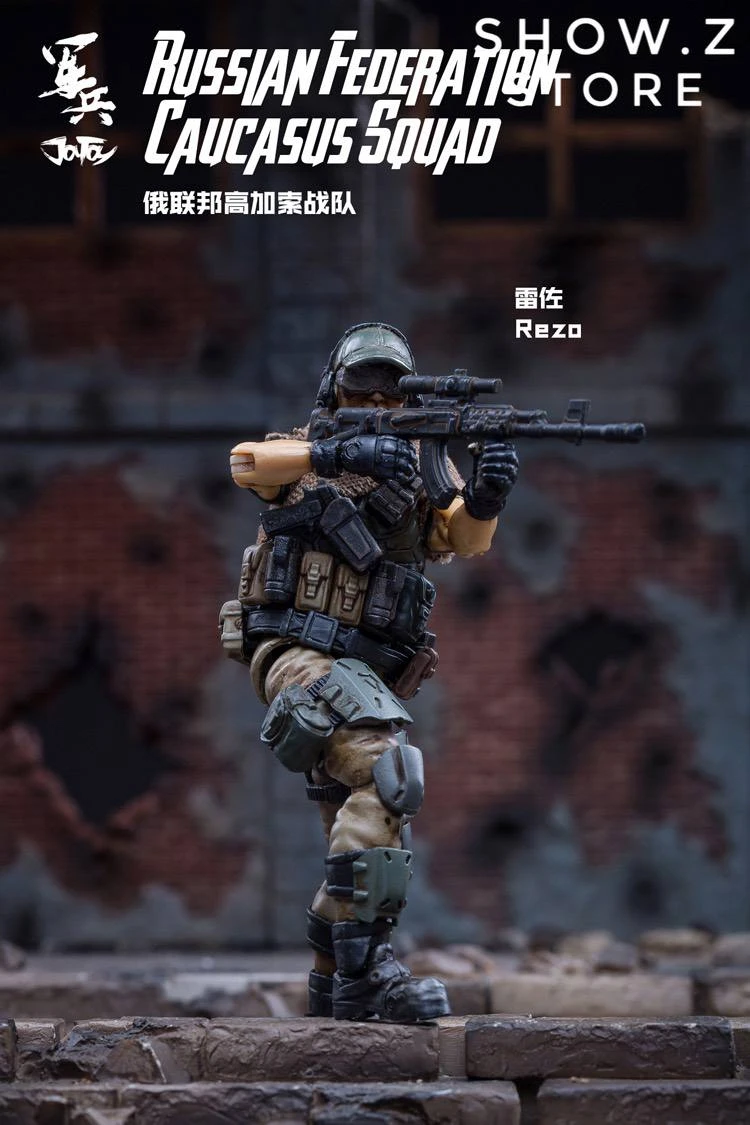 JoyToy Source Acid Rain 1/18 Russian Federation Caucasus Squad Set Of 3 Figures 5 JoyToy Source Acid Rain 1/18 Russian Federation Caucasus Squad Set Of 3 Figures - Image 5