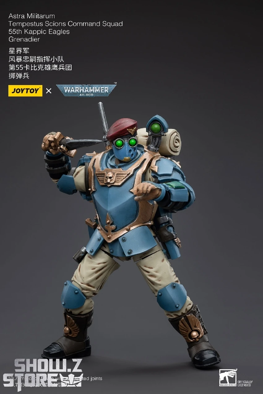 JoyToy Source 1/18 Warhammer 40K Astra Militarum Tempestus Scions Command Squad 55th Kappic Eagles Grenadier 4 JoyToy Source 1/18 Warhammer 40K Astra Militarum Tempestus Scions Command Squad 55th Kappic Eagles Grenadier - Image 4