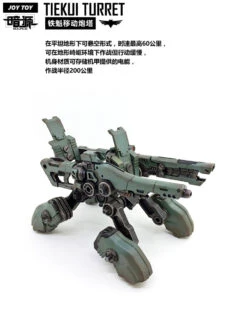 JoyToy Source Acid Rain TK01 Tiekui Mech & Multifuctional Vehicle & Turret Green Version -Show.Z Toys Deals Store 71203d995b