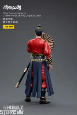 JoyToy Source 1/18 Dark Source JiangHu Crown Prince Of King Jing Kai Zhao 22 JoyToy Source 1/18 Dark Source JiangHu Crown Prince Of King Jing Kai Zhao -Show.Z Toys Deals Store 71996b30d3