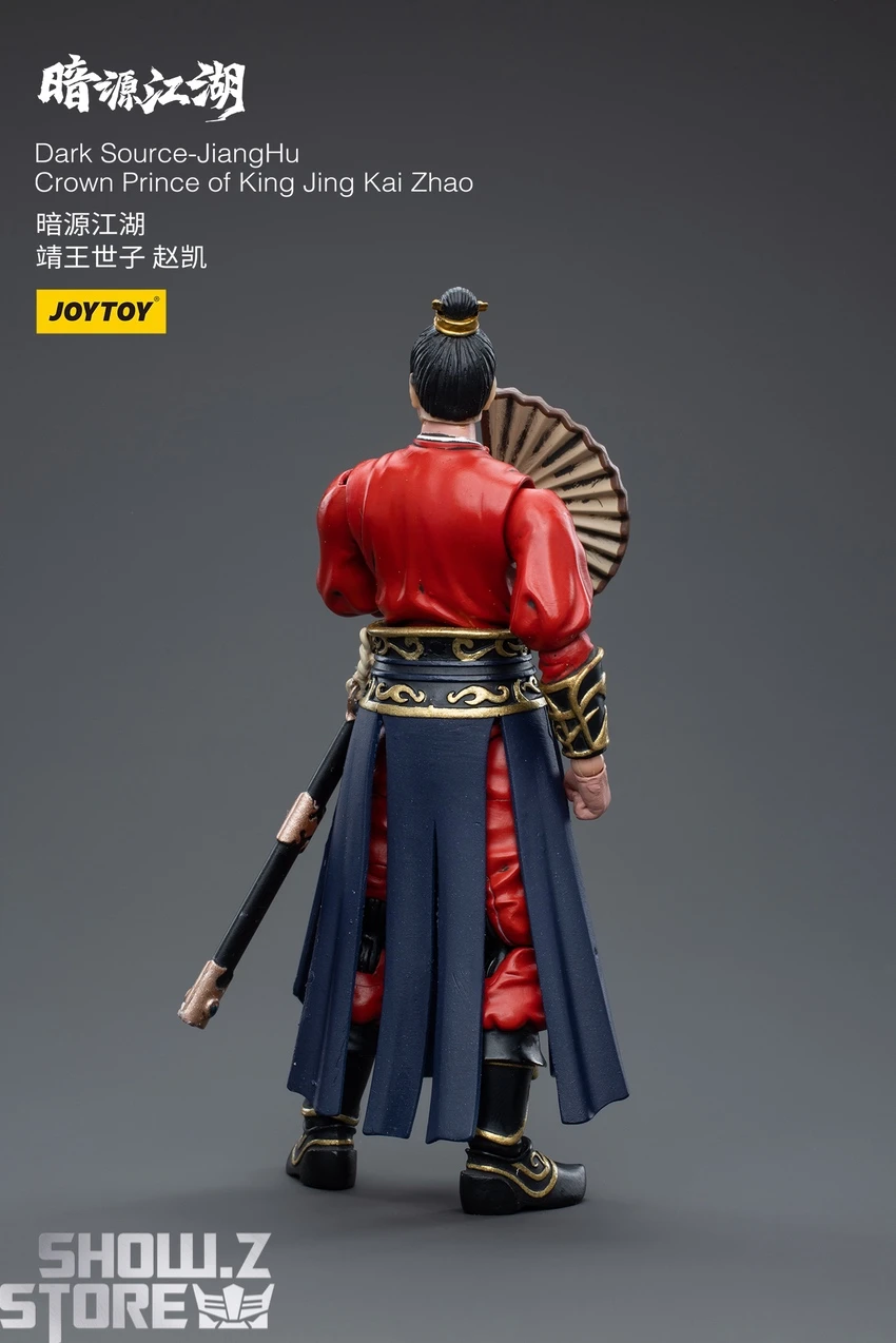 JoyToy Source 1/18 Dark Source JiangHu Crown Prince Of King Jing Kai Zhao 10 JoyToy Source 1/18 Dark Source JiangHu Crown Prince Of King Jing Kai Zhao - Image 10