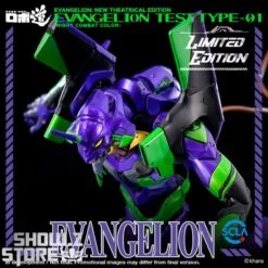 Threezero ROBO-DOU Evangelion Test Type-01 Night Combat Color Version 27 Threezero ROBO-DOU Evangelion Test Type-01 Night Combat Color Version -Show.Z Toys Deals Store 71e10d0f15