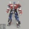 Aoyi Mech H6003-6 Optimus Prime Oversized