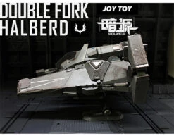 JoyToy Source Acid Rain AM-1 Double Fork Halberd 13 JoyToy Source Acid Rain AM-1 Double Fork Halberd -Show.Z Toys Deals Store 7572eb5c0f