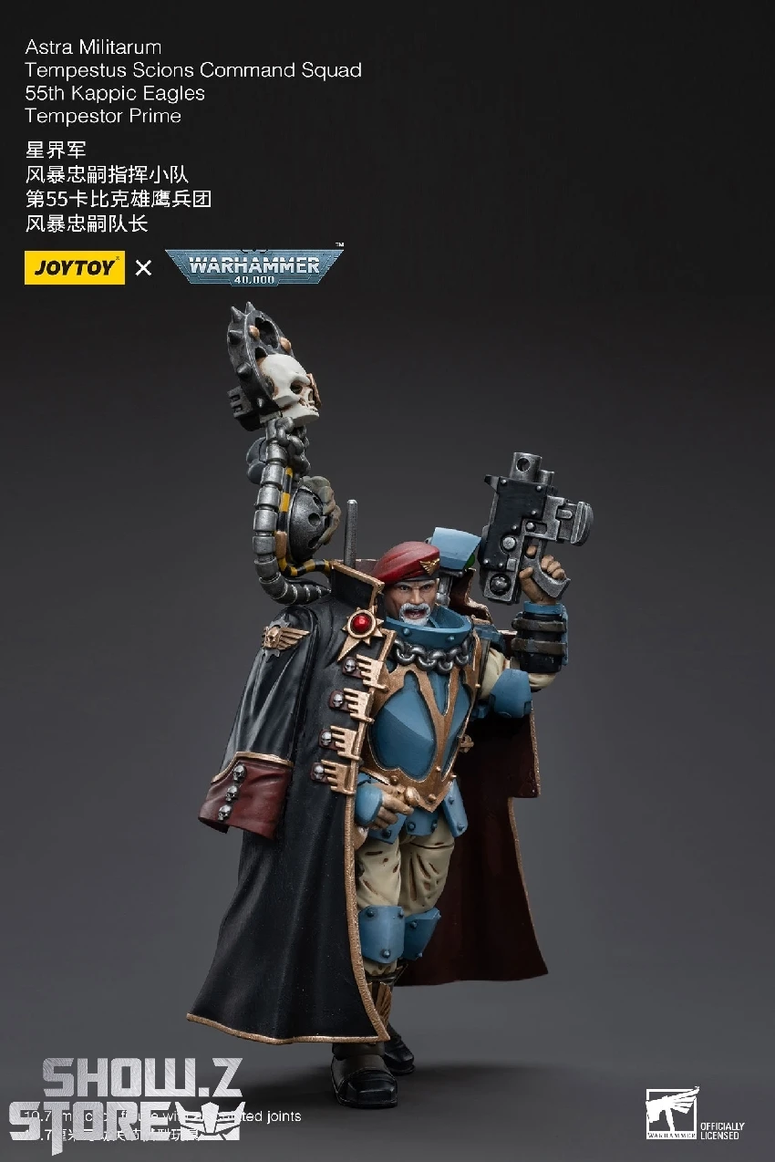JoyToy Source 1/18 Warhammer 40K Astra Militarum Tempestus Scions Command Squad 55th Kappic Eagles Tempestor Prime 8 JoyToy Source 1/18 Warhammer 40K Astra Militarum Tempestus Scions Command Squad 55th Kappic Eagles Tempestor Prime - Image 8