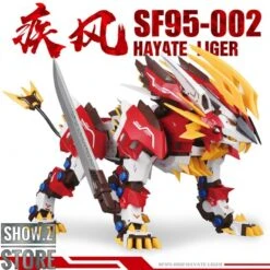 ZA Model 1/72 SF95-002 Hayate Liger Model Kit 10 ZA Model 1/72 SF95-002 Hayate Liger Model Kit -Show.Z Toys Deals Store 773bbdb937