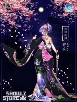 Eastern Model 1/12 ATK Girl Yorya’s Formal Wear Long-sleeved Kimono Set -Show.Z Toys Deals Store 78cc9053ea