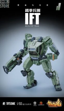 Forging Soul 1/60 AGS-11 Iron Fist Team -Show.Z Toys Deals Store 79573ffe49